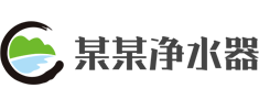 物云电气